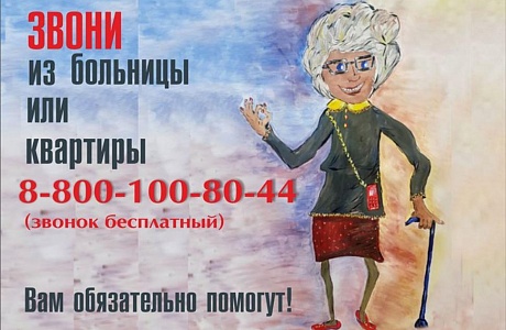 РЕАЛЬНАЯ ПОМОЩЬ В СЛОЖНЫХ СИТУАЦИЯХ РЕАЛЬНАЯ ПОМОЩЬ В СЛОЖНЫХ СИТУАЦИЯХ