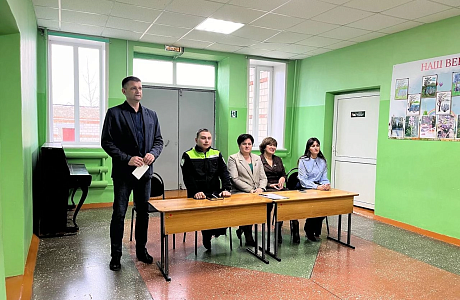 18.03.2025г. в МБОУ ООШ п.Красное Польцо состоялось родительское собрание. 18.03.2025г. в МБОУ ООШ п.Красное Польцо состоялось родительское собрание.