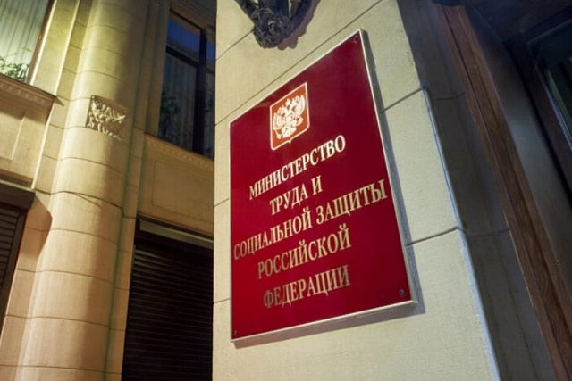 Минтруд России представил методические рекомендации по наставничеству для трудоустройства инвалидов вследствие военной травмы и участников СВО Минтруд России представил методические рекомендации по наставничеству для трудоустройства инвалидов вследствие военной травмы и участников СВО