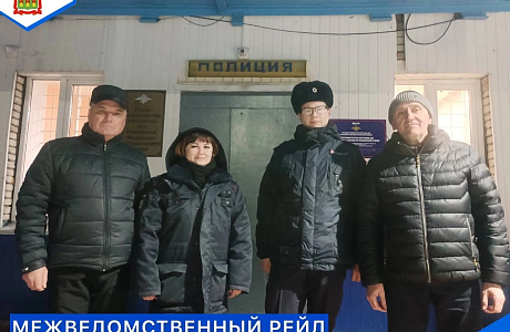 Педагоги колледжа ГБПОУ ПО «МАТК» приняли участие в работе народной дружины р.п. Мокшан провели совместный рейд с сотрудниками полиции в вечернее время по местам массового отдыха молодежи. Педагоги колледжа ГБПОУ ПО «МАТК» приняли участие в работе народной дружины р.п. Мокшан провели совместный рейд с сотрудниками полиции в вечернее время по местам массового отдыха молодежи.