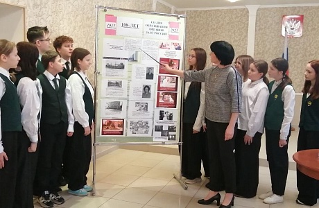 В территориальном отделе ЗАГС Мокшанского района состоялась беседа «ЗАГС вчера и сегодня» В территориальном отделе ЗАГС Мокшанского района состоялась беседа «ЗАГС вчера и сегодня»