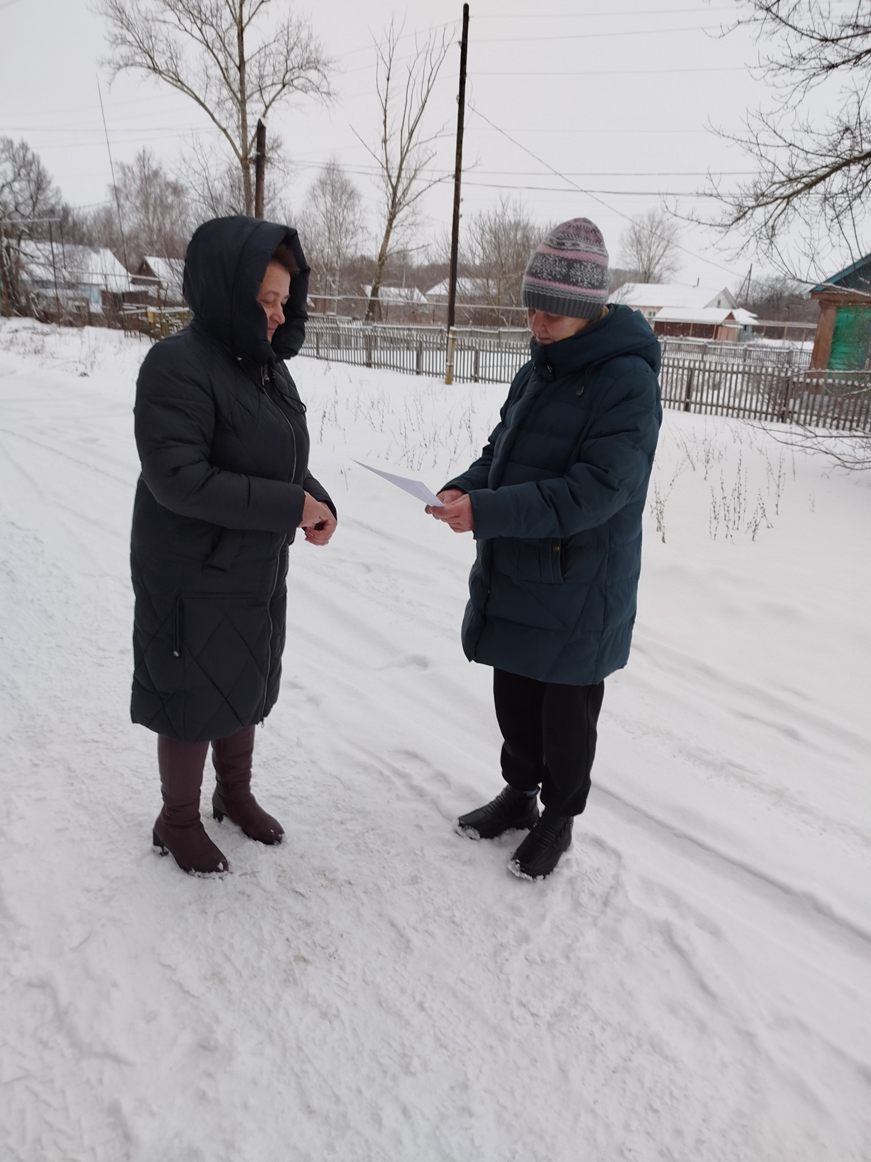 Профилактический рейд