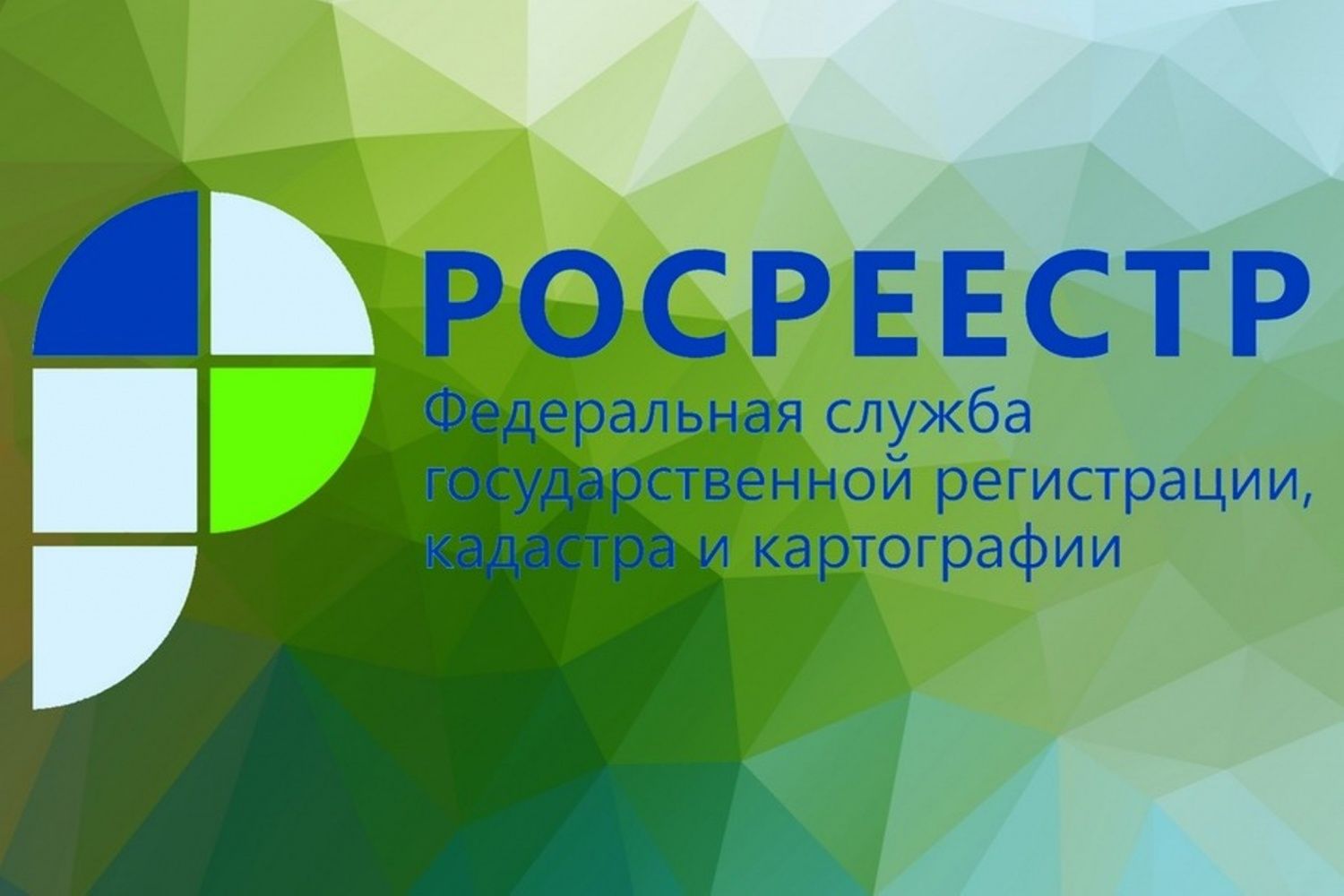 Что нового в «гаражной амнистии»? Что нового в «гаражной амнистии»?