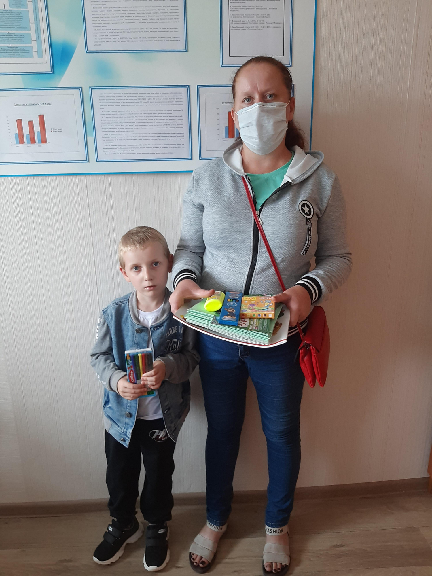 В Мокшанском районе проходит акция «Собери ребенка в школу!»