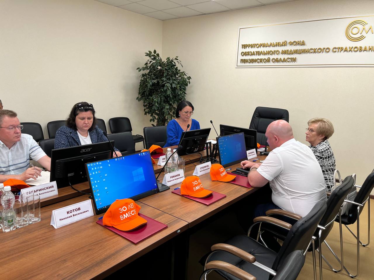 НА КООРДИНАЦИОННОМ СОВЕТЕ РАССМОТРЕНЫ ВОПРОСЫ ДОСТУПНОСТИ ПОЛУЧЕНИЯ МЕДИЦИНСКОЙ ПОМОЩИ НА ФЕЛЬДШЕРСКО-АКУШЕРСКИХ ПУНКТАХ ПЕНЗЕНСКОЙ ОБЛАСТИ