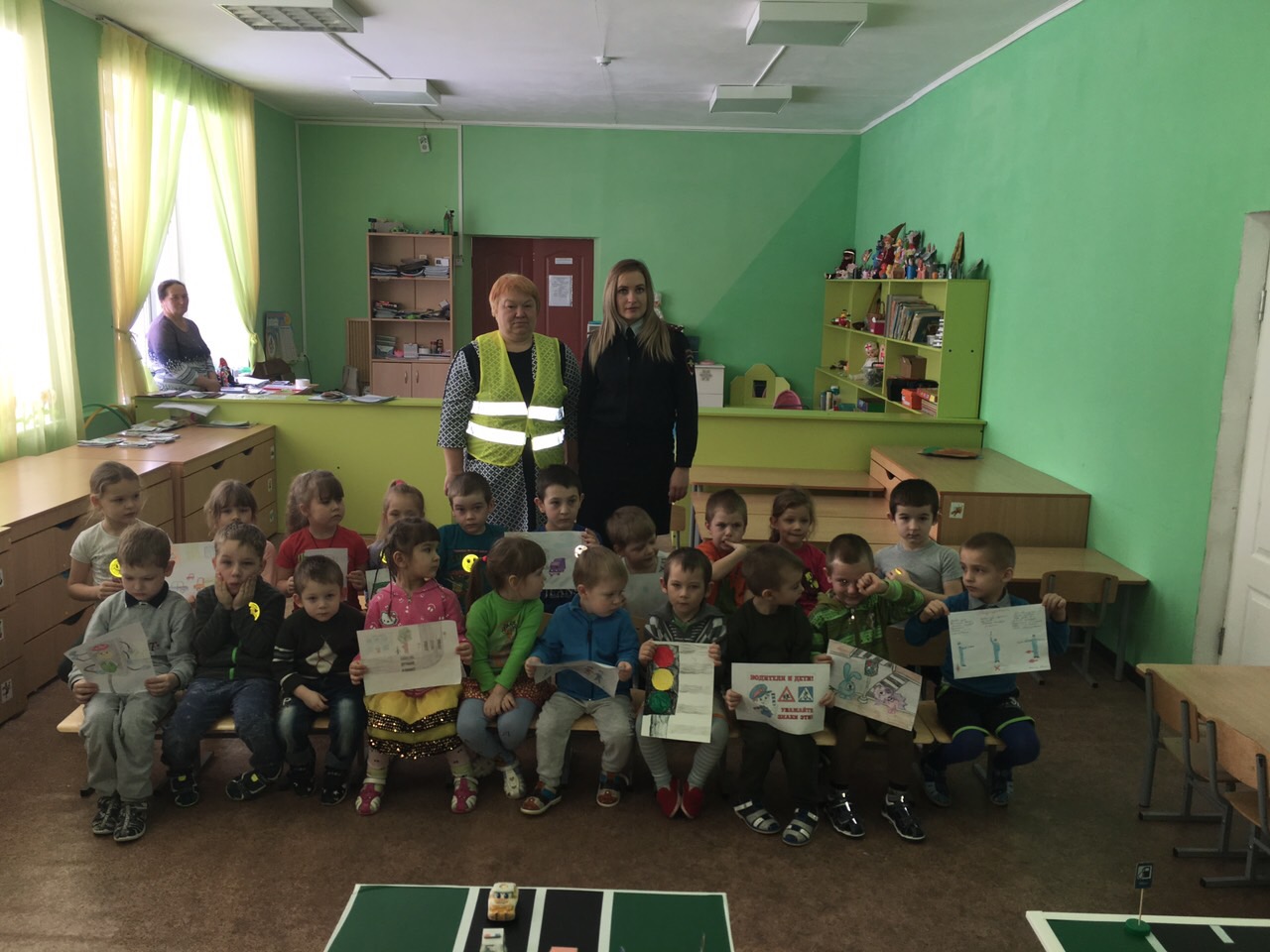 «Дорога глазами детей»