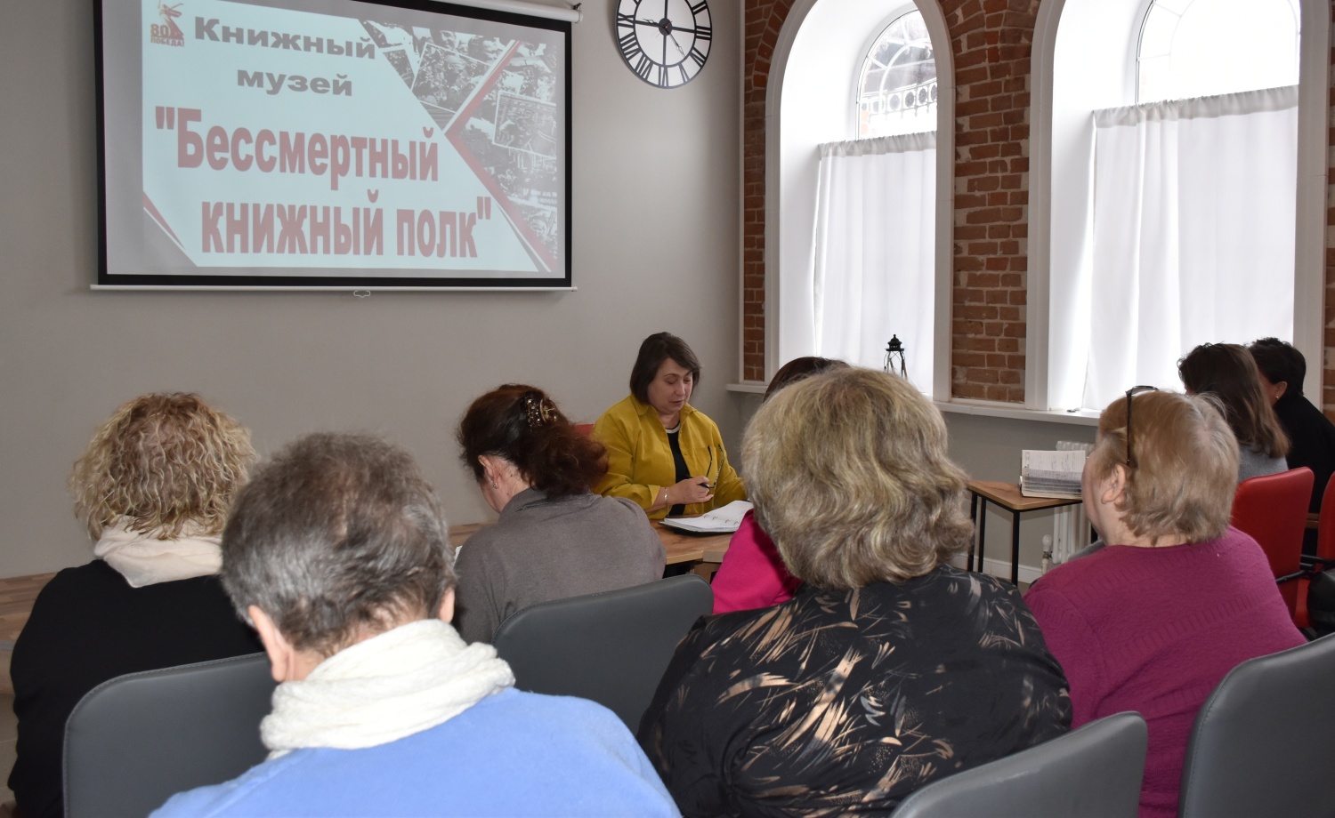 Для библиотекарей сельских библиотек прошел семинар 