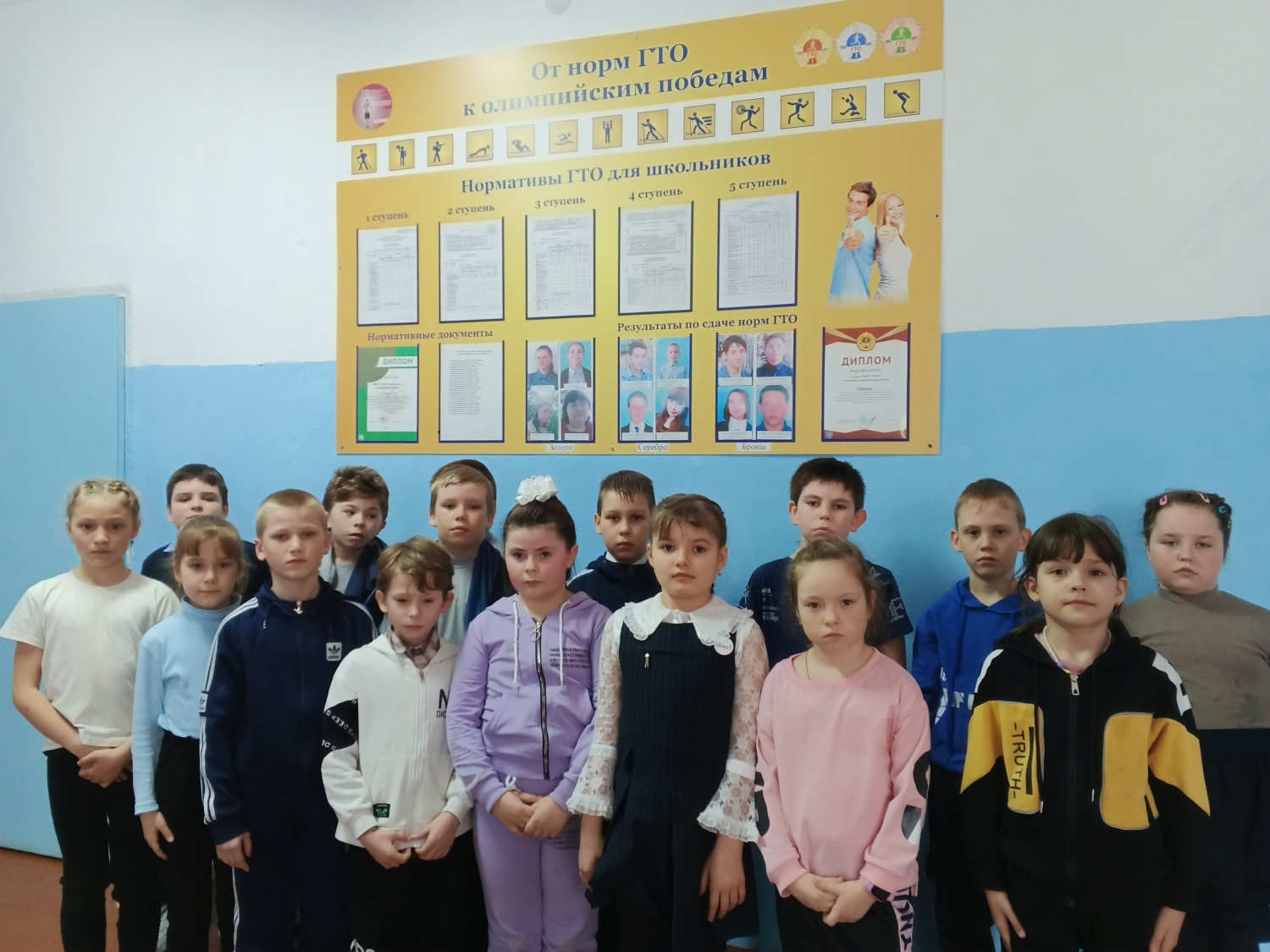 Мокшанский район принимает участие в областной акции «Урок ГТО»