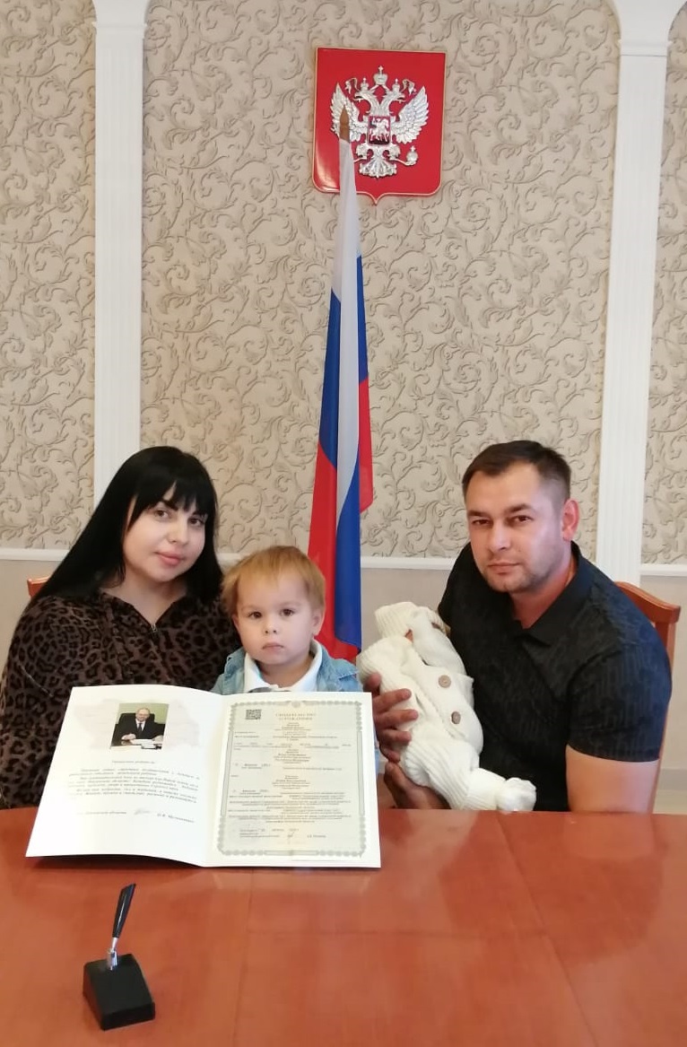 В территориальном отделе ЗАГС Мокшанского района состоялась торжественная регистрация рождения ребёнка В территориальном отделе ЗАГС Мокшанского района состоялась торжественная регистрация рождения ребёнка