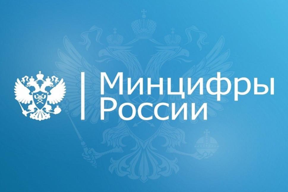 Портал «Учёба.онлайн»