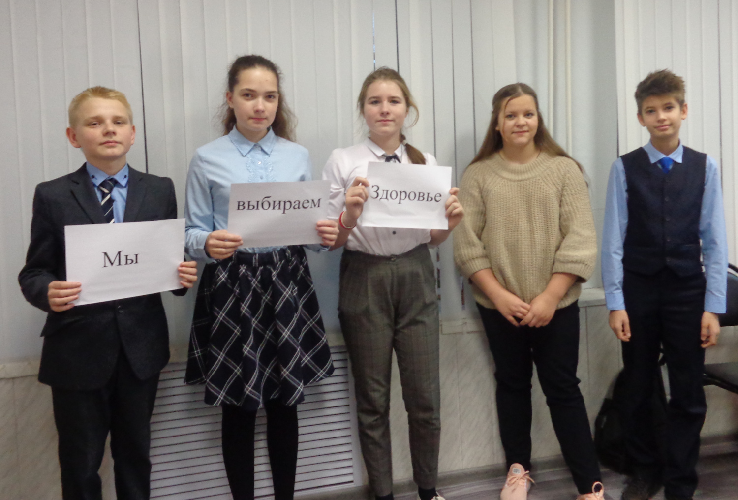 10 декабря районная библиотека с учащимися 7 «Б» класса МБОУ СОШ №2 провела актуальный разговор «Современная мода и ваше здоровье». 