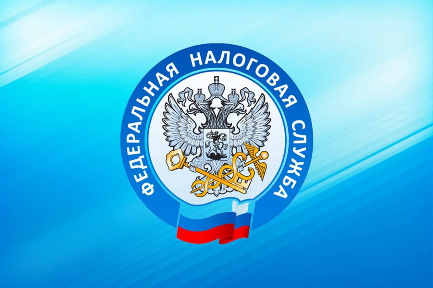Льготы по имущественным налогам Льготы по имущественным налогам