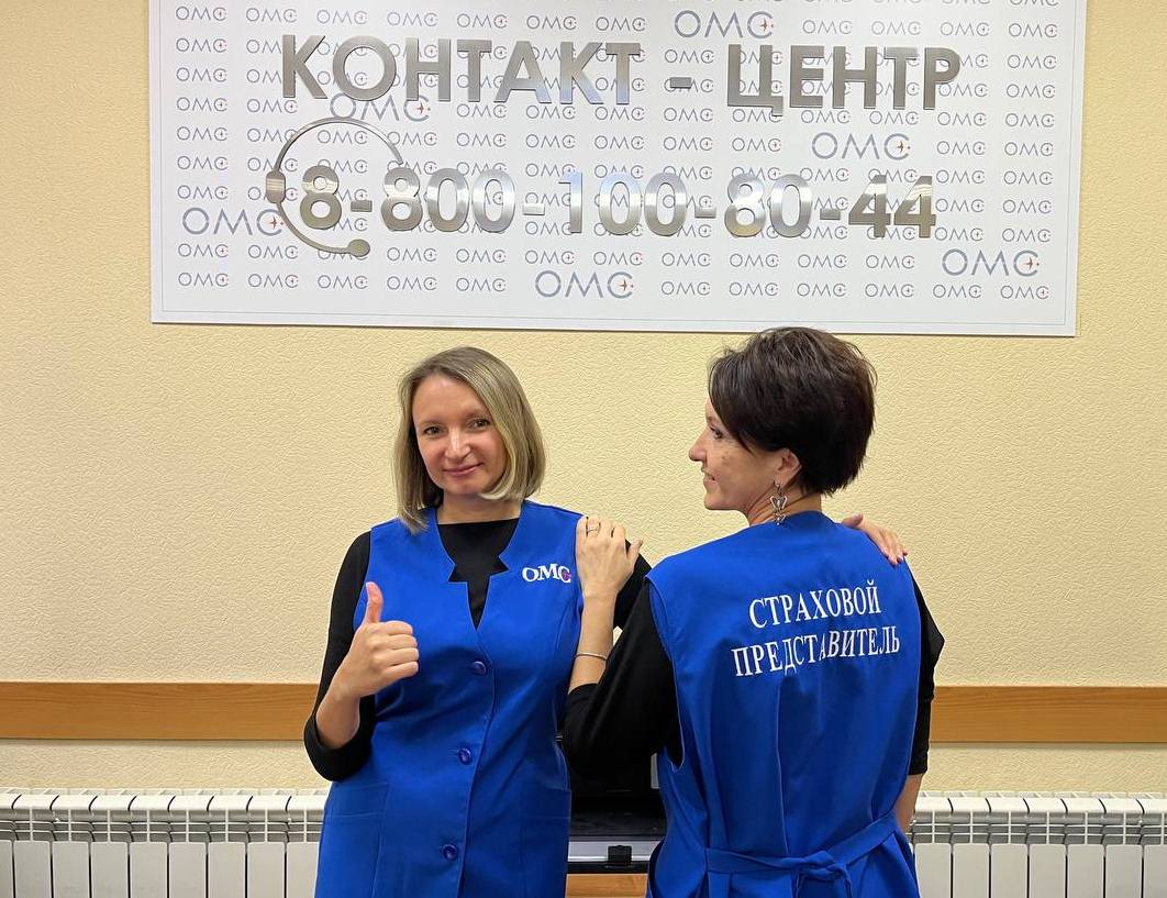 СТРАХОВЫЕ ПРЕДСТАВИТЕЛИ В СИСТЕМЕ ОМС СТРАХОВЫЕ ПРЕДСТАВИТЕЛИ В СИСТЕМЕ ОМС