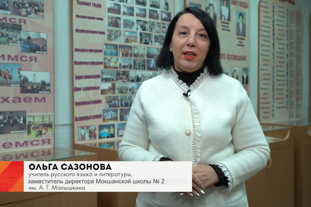 Краеведческая среда