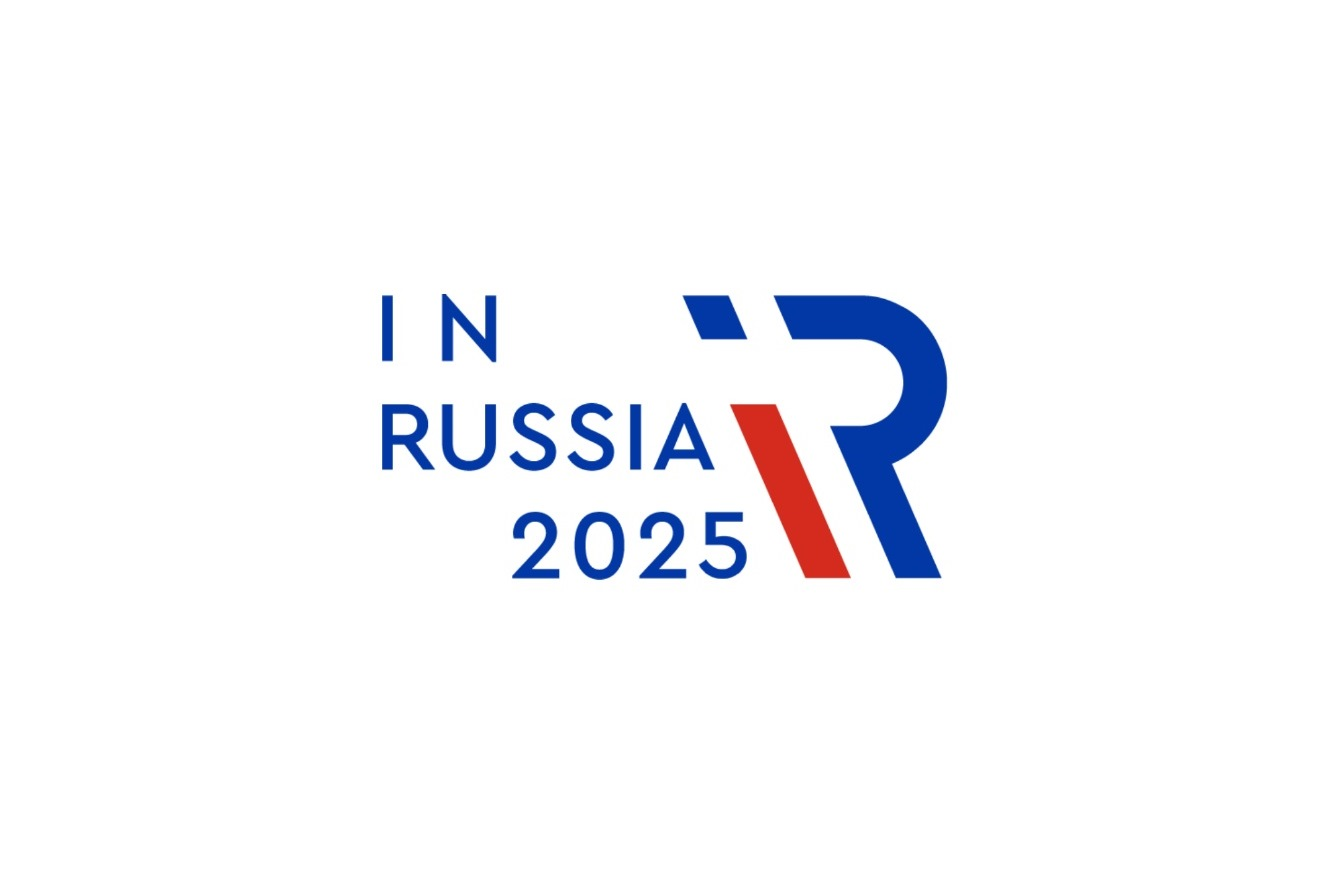 Пензенские экспортеры приглашаются на Международный форум-выставку «InRussia»