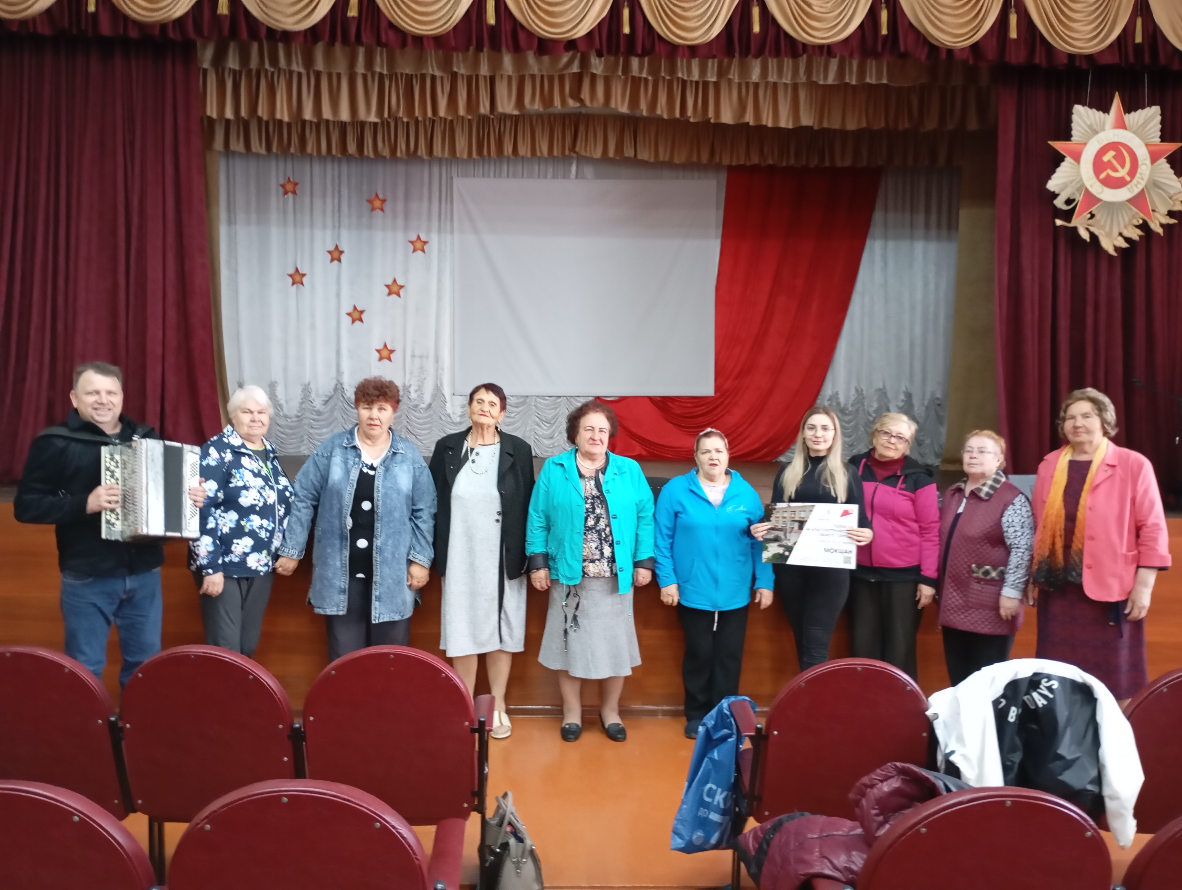 Программа «Формирование комфортной городской среды»