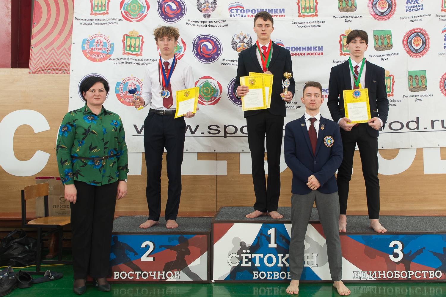 18 февраля в физкультурно-оздоровительном комплексе рабочего поселка Мокшан прошли открытые областные соревнования по восточному боевому единоборству (спортивной дисциплине сётокан), посвященные памяти гвардии лейтенанта ВС РФ Владимира Киселева. 18 февраля в физкультурно-оздоровительном комплексе рабочего поселка Мокшан прошли открытые областные соревнования по восточному боевому единоборству (спортивной дисциплине сётокан), посвященные памяти гвардии лейтенанта ВС РФ Владимира Киселева.