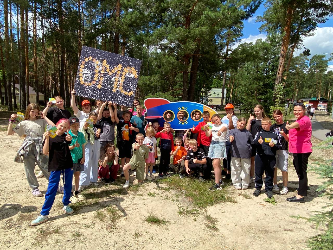 ВОСПИТАННИКИ ЛАГЕРЯ «МЕРИДИАН» ПРИСОЕДИНИЛИСЬ К ПРОЕКТУ «ЗДОРОВОЕ ЛЕТО» ВОСПИТАННИКИ ЛАГЕРЯ «МЕРИДИАН» ПРИСОЕДИНИЛИСЬ К ПРОЕКТУ «ЗДОРОВОЕ ЛЕТО»