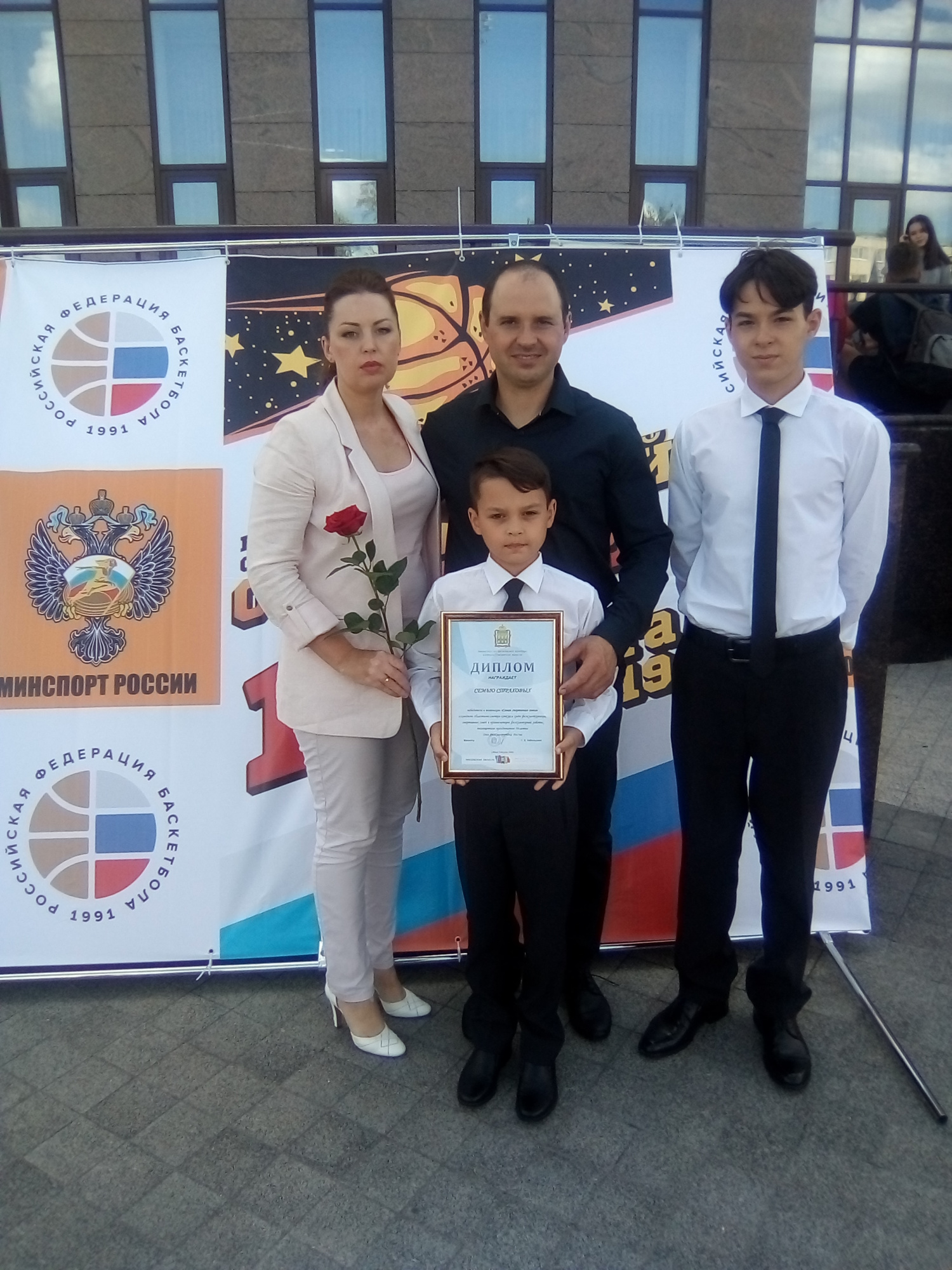 Подведены итоги областного смотра-конкурса среди физкультурников, спортивных семей и организаторов физкультурной работы, который проводился в этом году региональным Министерством физической культуры и спорта. Подведены итоги областного смотра-конкурса среди физкультурников, спортивных семей и организаторов физкультурной работы, который проводился в этом году региональным Министерством физической культуры и спорта.