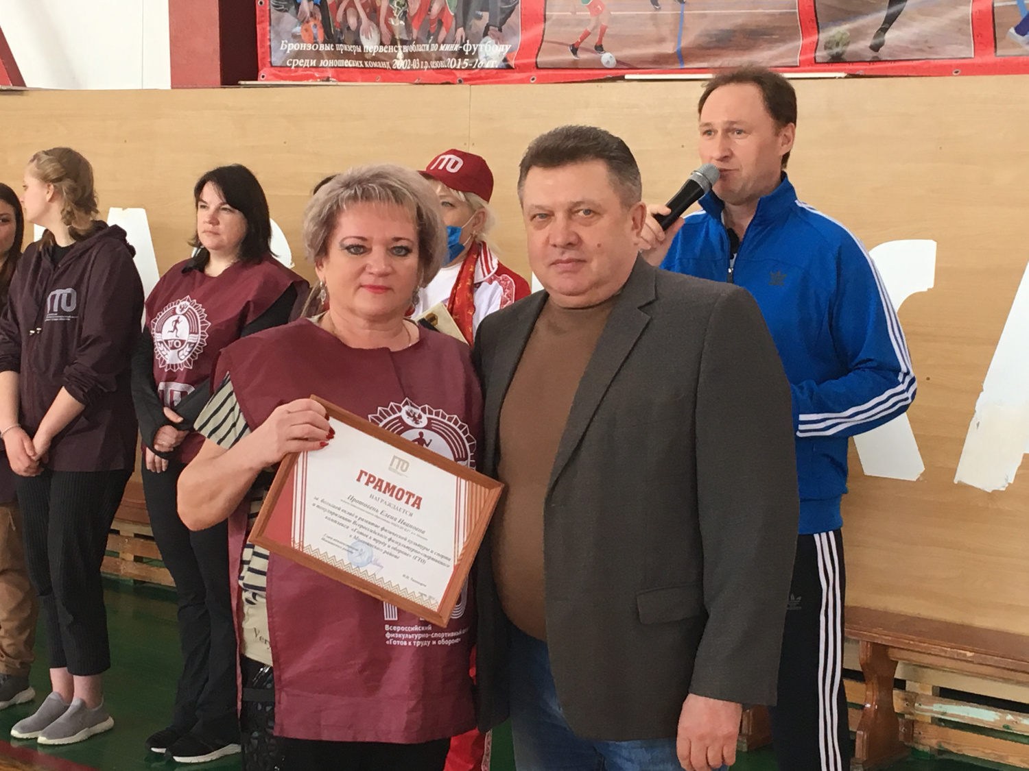 VI фестиваль ГТО среди работников трудовых коллективов Мокшанского района