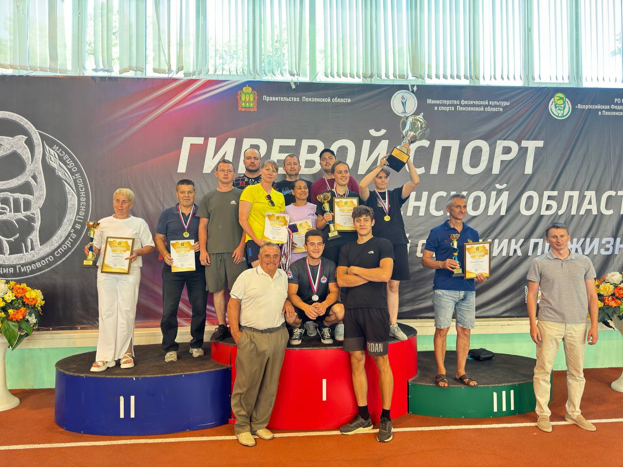 Мокшанский район стал победителем летних сельских Игр Пензенской области 2024 Мокшанский район стал победителем летних сельских Игр Пензенской области 2024