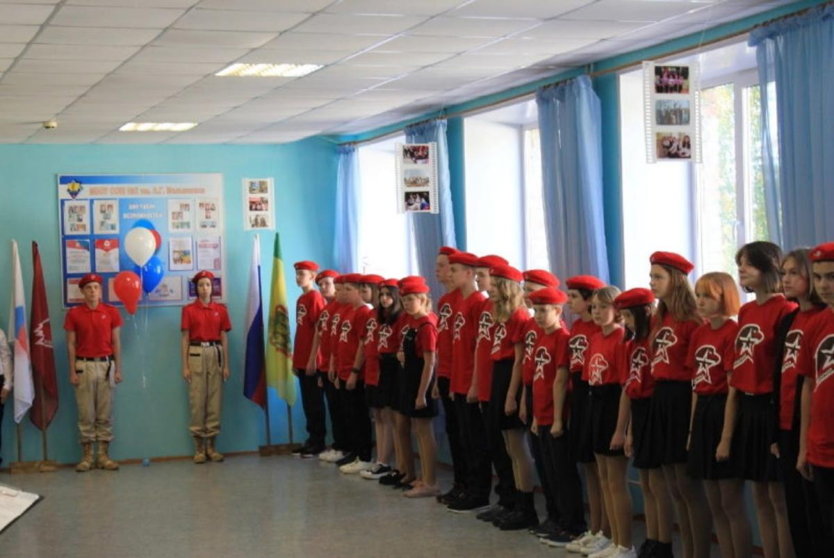 Открытие юнармейского класса Открытие юнармейского класса