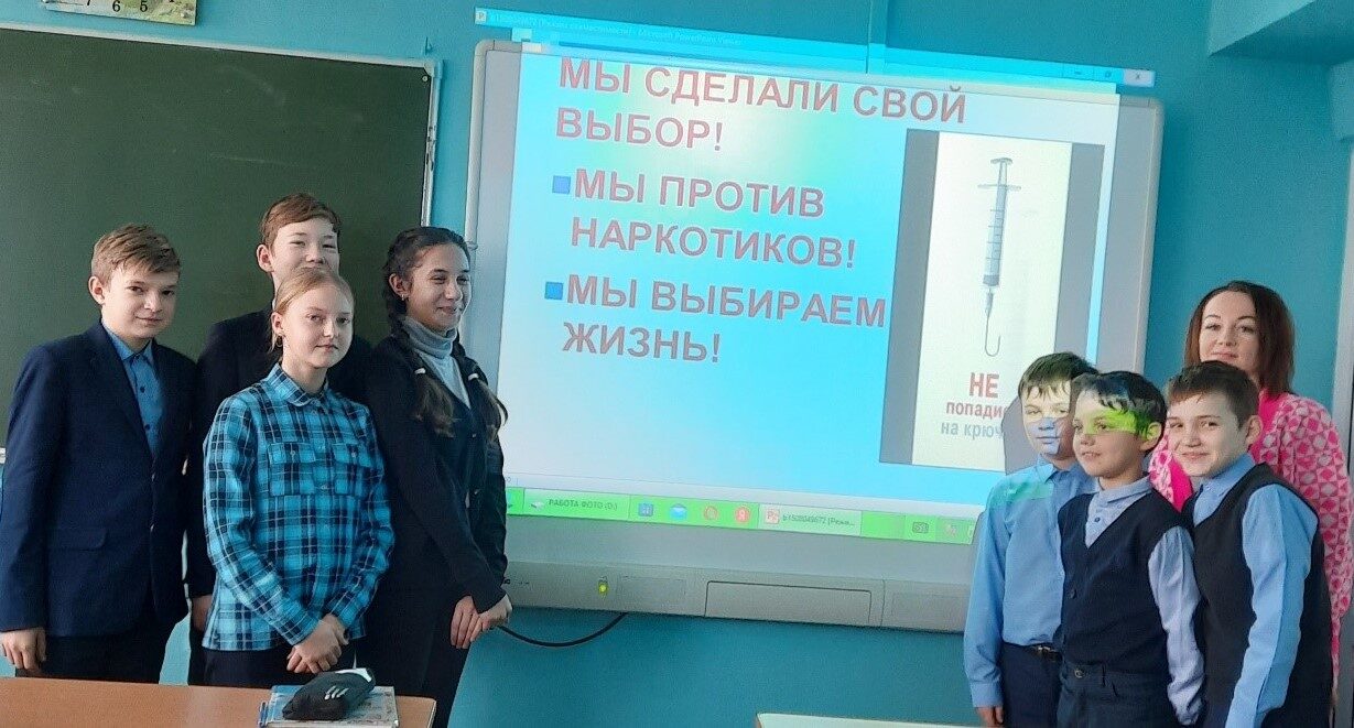  Дети – России 2022