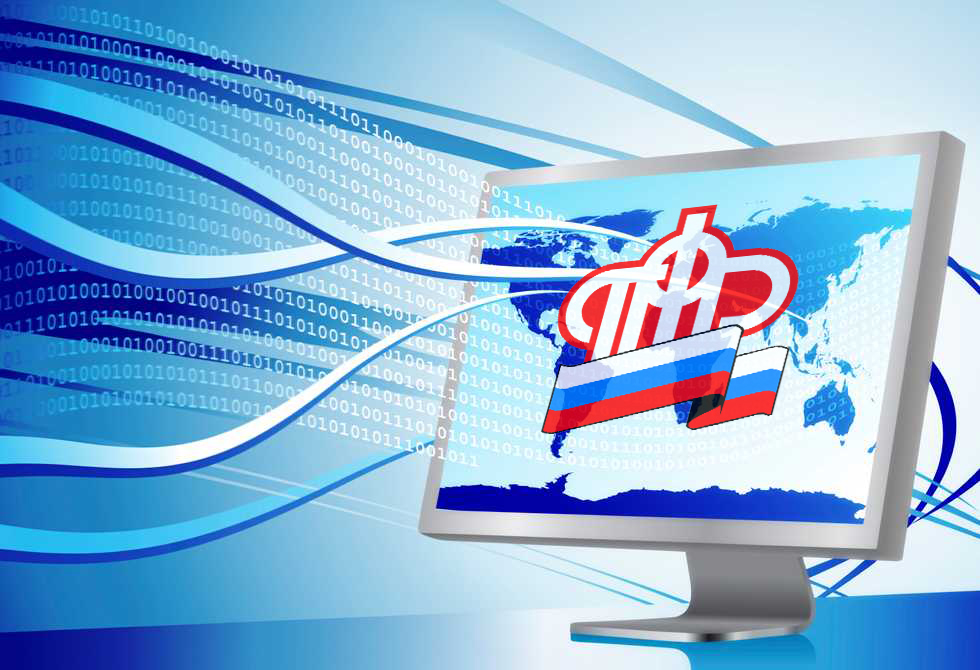 Детские выплаты для неработающих родителей теперь можно оформить через «Госуслуги» Детские выплаты для неработающих родителей теперь можно оформить через «Госуслуги»