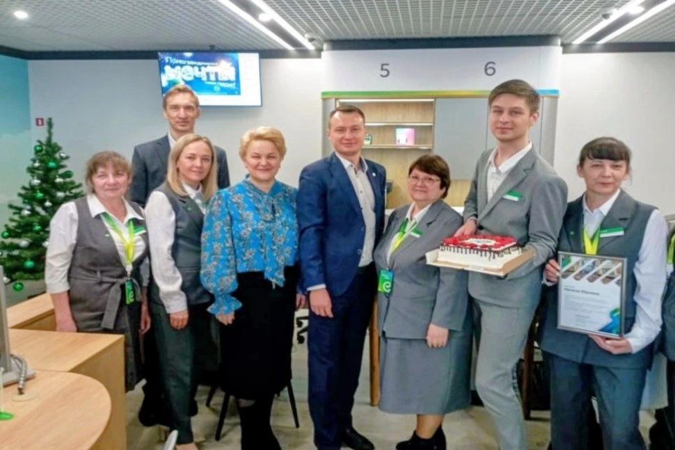 Открылся обновленный офис Сбербанка