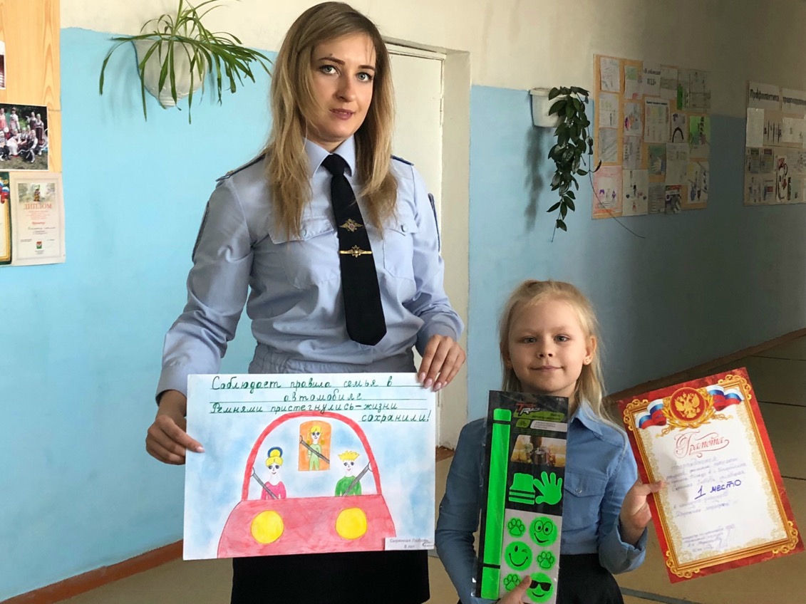 На территории Мокшанского района среди учащихся филиала МБОУ ООШ п. Красное Польцо в с. Богородское прошел конкурс рисунков "Дорожный марафон ".