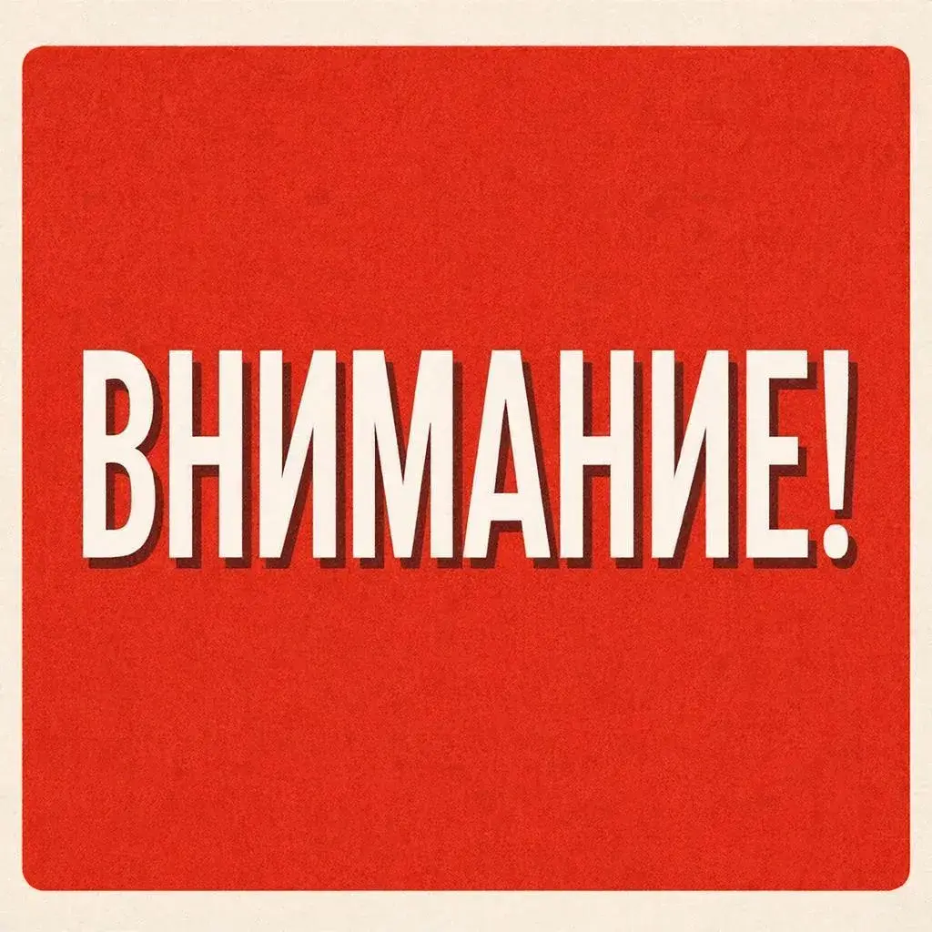 Пензастат проводит Выборочное обследование рабочей силы Пензастат проводит Выборочное обследование рабочей силы