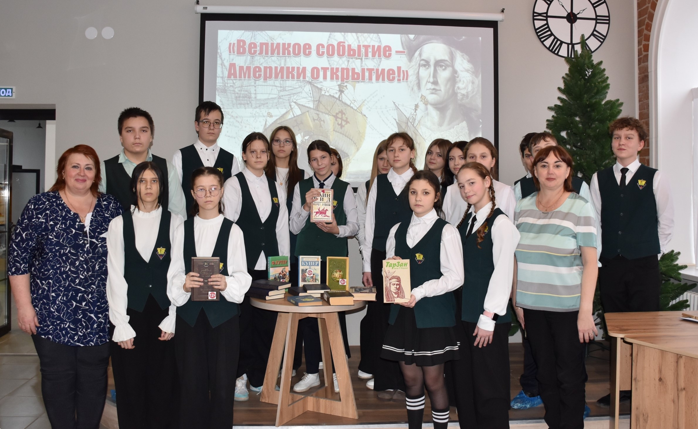 Прошло познавательно-игровое путешествие под названием «Великое событие – Америки открытие!»