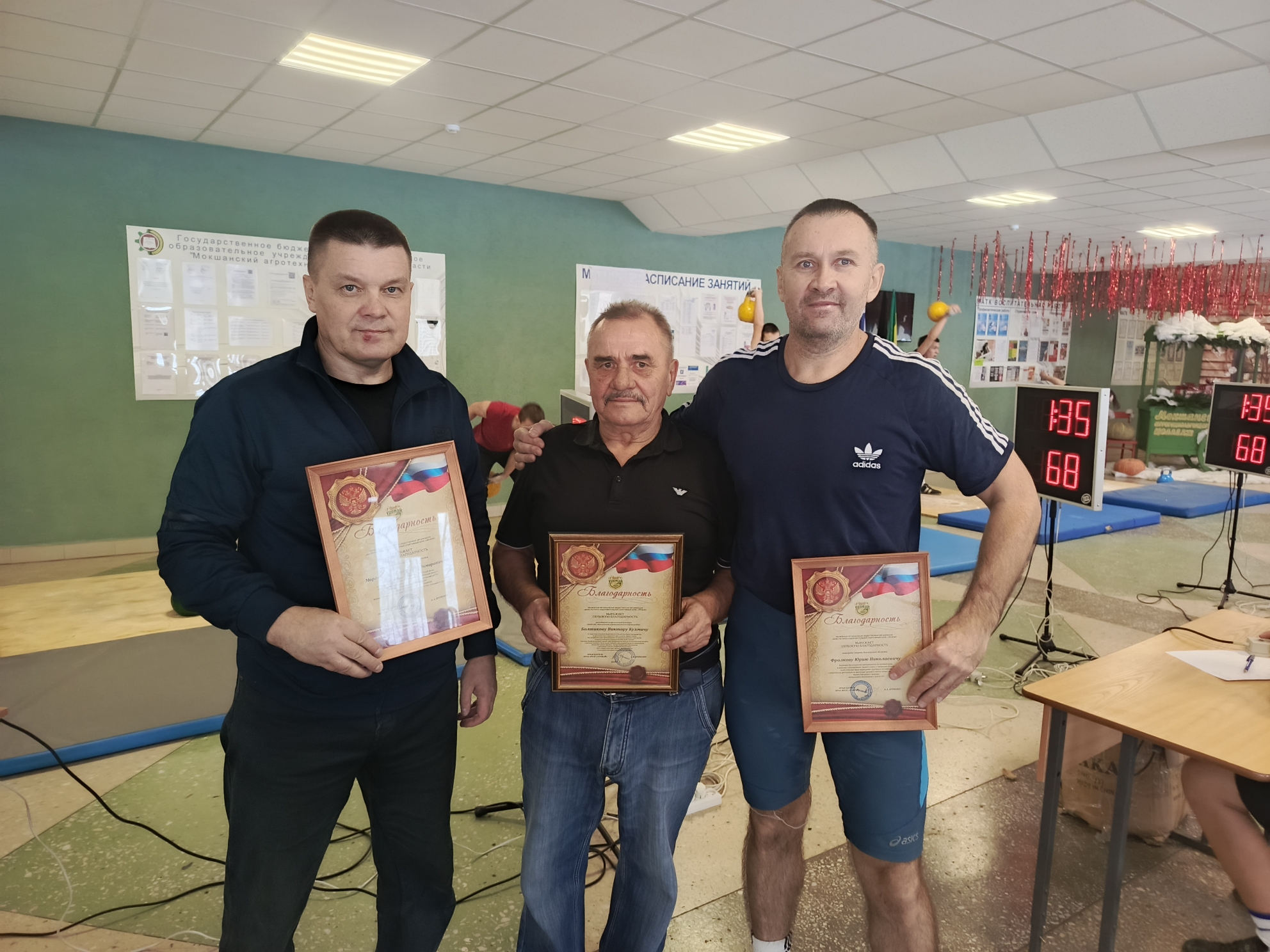 В Мокшанском агротехнологическом колледже прошёл Открытый кубок ПРОО ФОСК "Урожай" по гиревому спорту