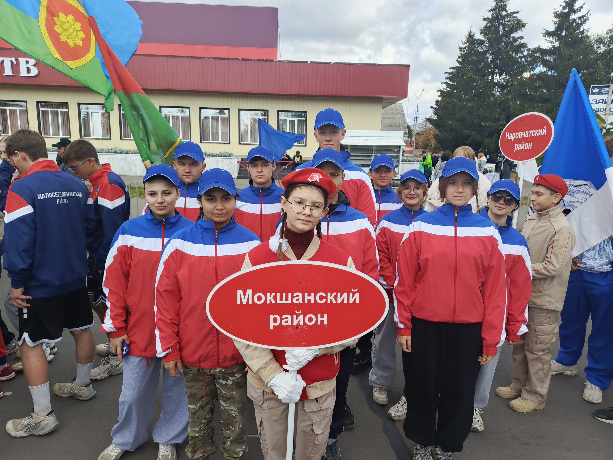 27 сентября 2025 года в Сердобске состоялась областная легкоатлетическая эстафета на призы губернатора Пензенской области 27 сентября 2025 года в Сердобске состоялась областная легкоатлетическая эстафета на призы губернатора Пензенской области