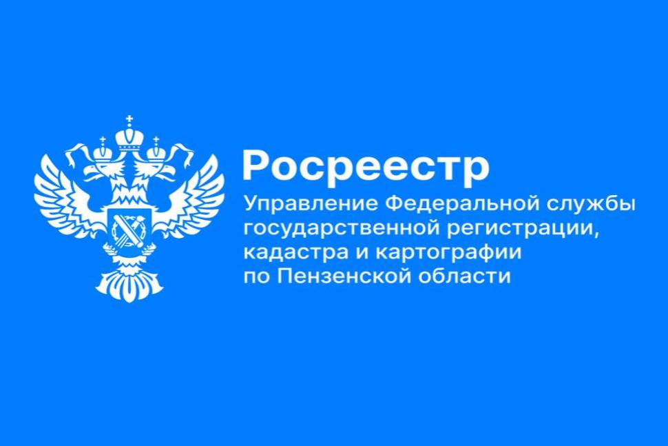 Вопрос недели