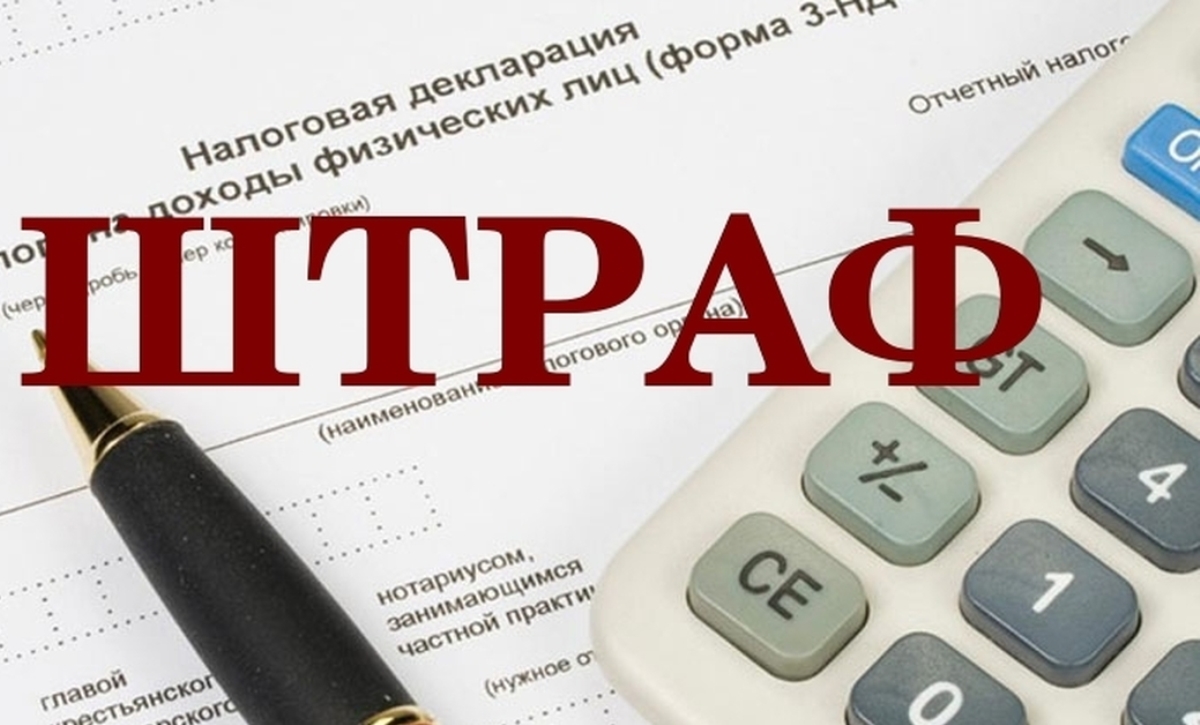 Уважаемый участник дорожного движения!