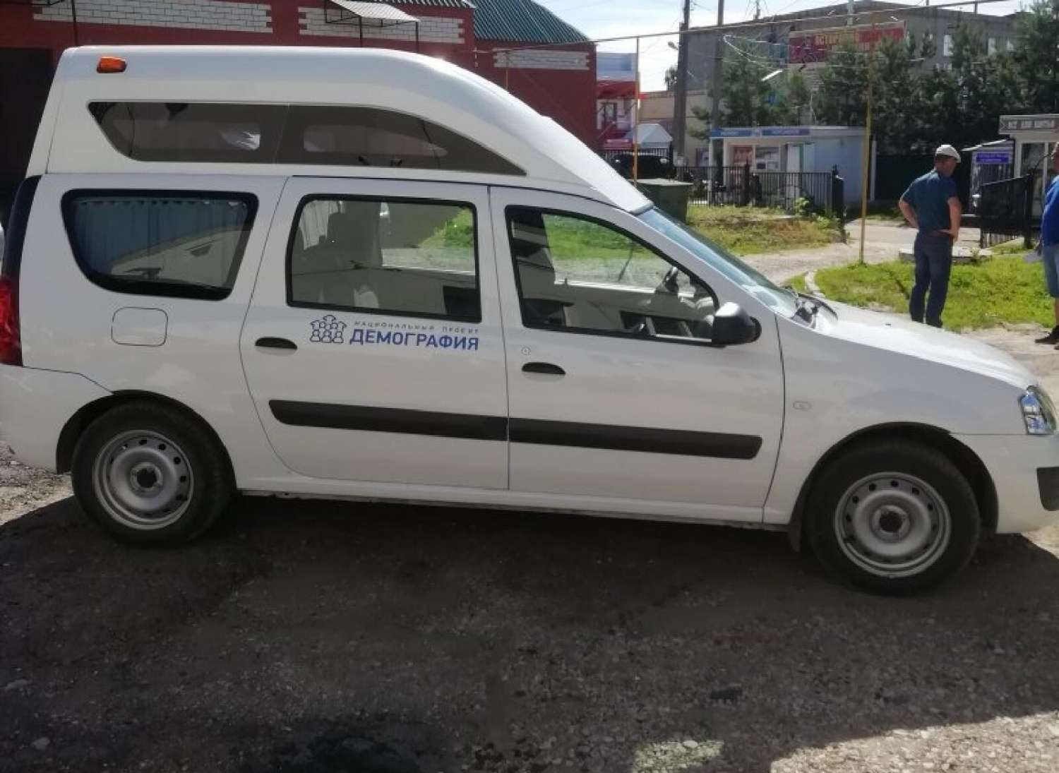 В Мокшанском районе в рамках национального проекта «Демография», с 1 сентября 2020 года возобновилась работа по подвозу пожилых граждан в лечебные учреждения для проведения профилактических медицинских осмотров