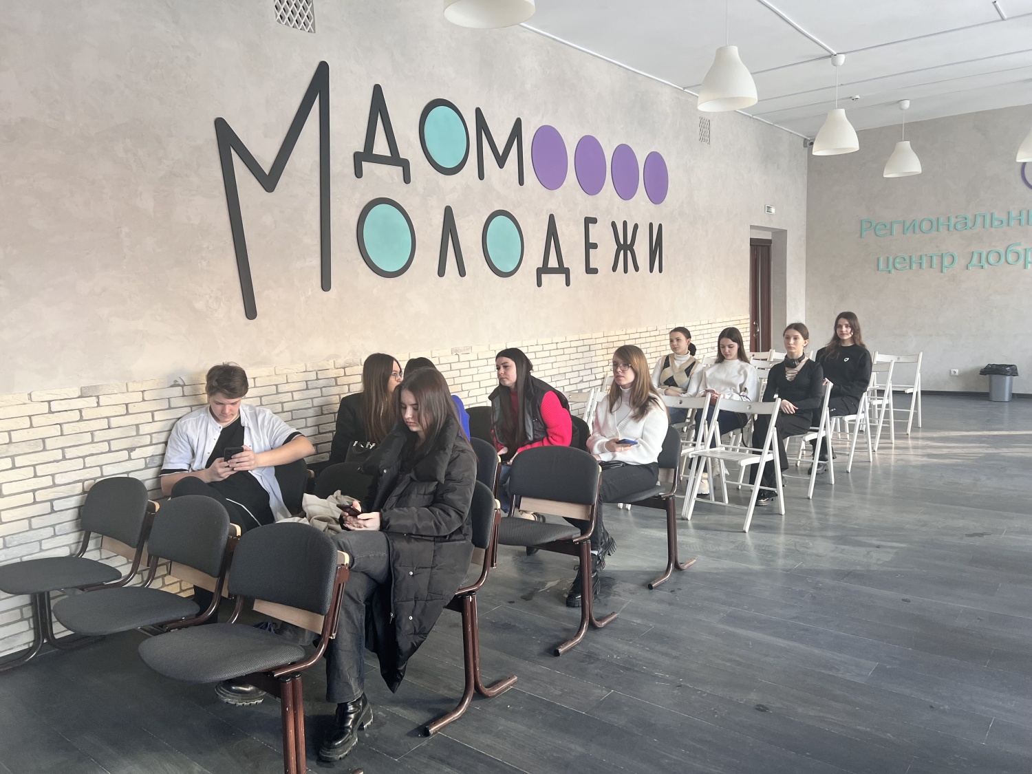 В Пензе провели обучение для волонтеров благоустройства В Пензе провели обучение для волонтеров благоустройства
