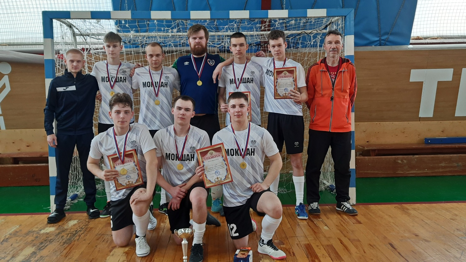 Чемпионат Мокшанского района по мини-футболу