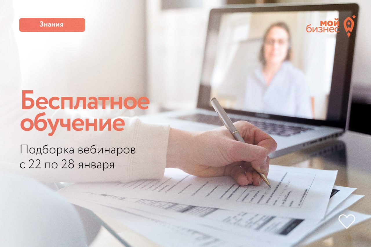 Как самостоятельно сделать дизайн баннеров для своего онлайн-магазина Как самостоятельно сделать дизайн баннеров для своего онлайн-магазина