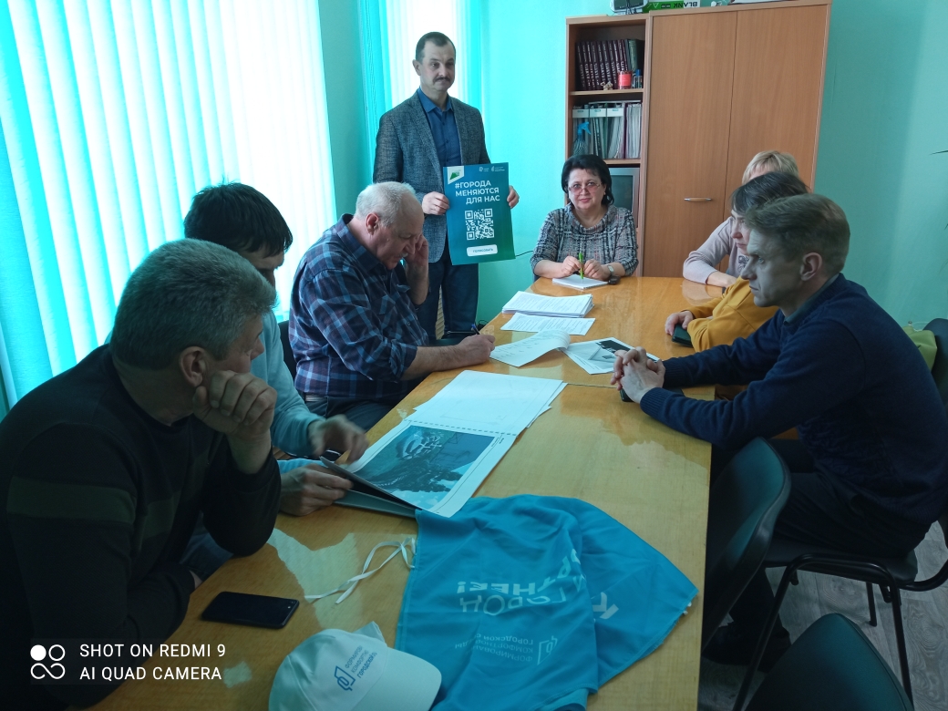 Состоялось заседание Общественной комиссии р.п. Мокшан по реализации программы "Формирование комфортной городской среды"  