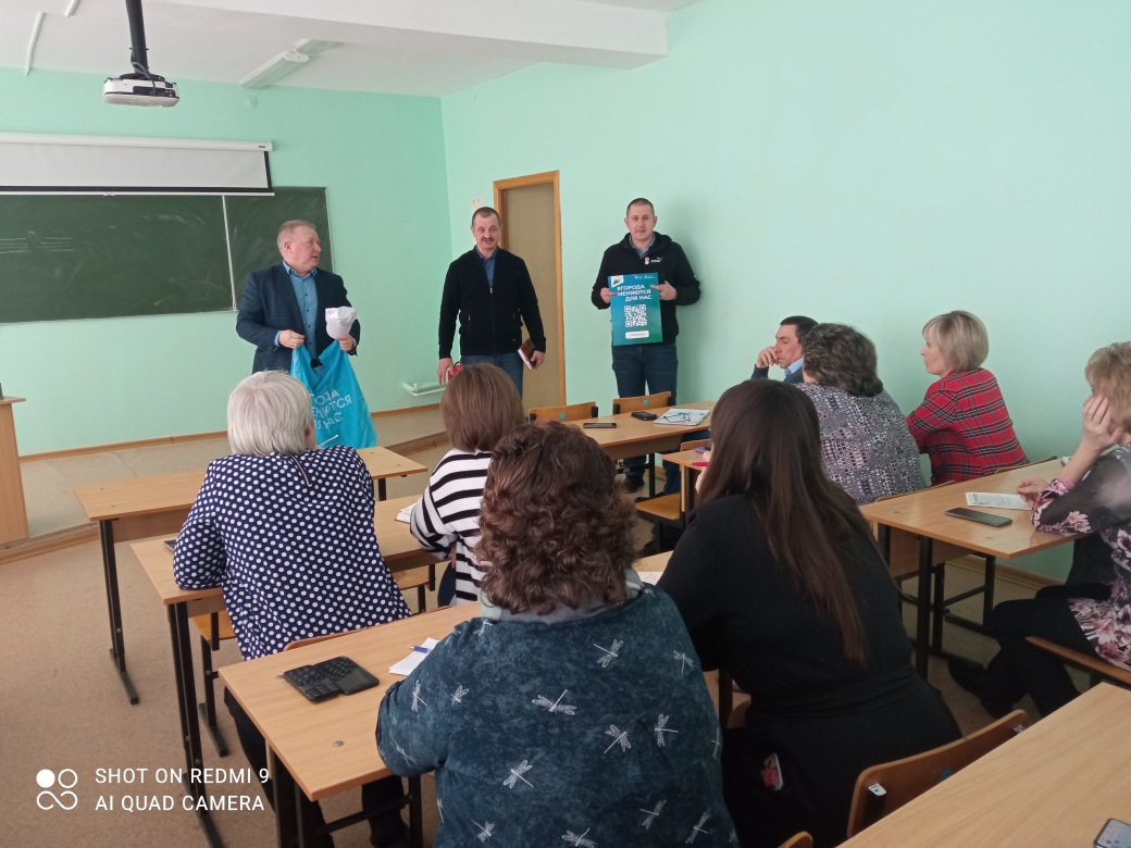 В р.п. Мокшан организовано привлечение волонтеров программы "Формирование комфортной городской среды"