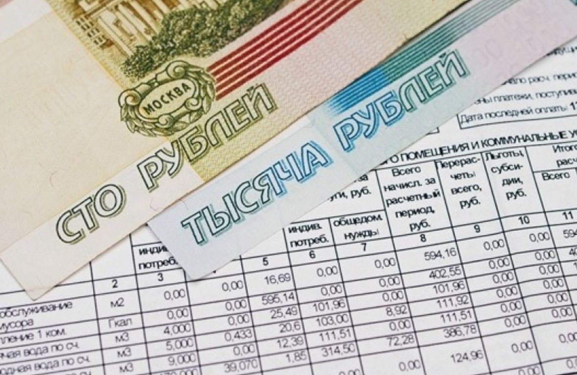 «О внесении изменений в Закон Пензенской области «О мерах социальной поддержки отдельных категорий граждан, проживающих на территории Пензенской области» (компенсация за ЖКУ по факту региональным льготникам). 