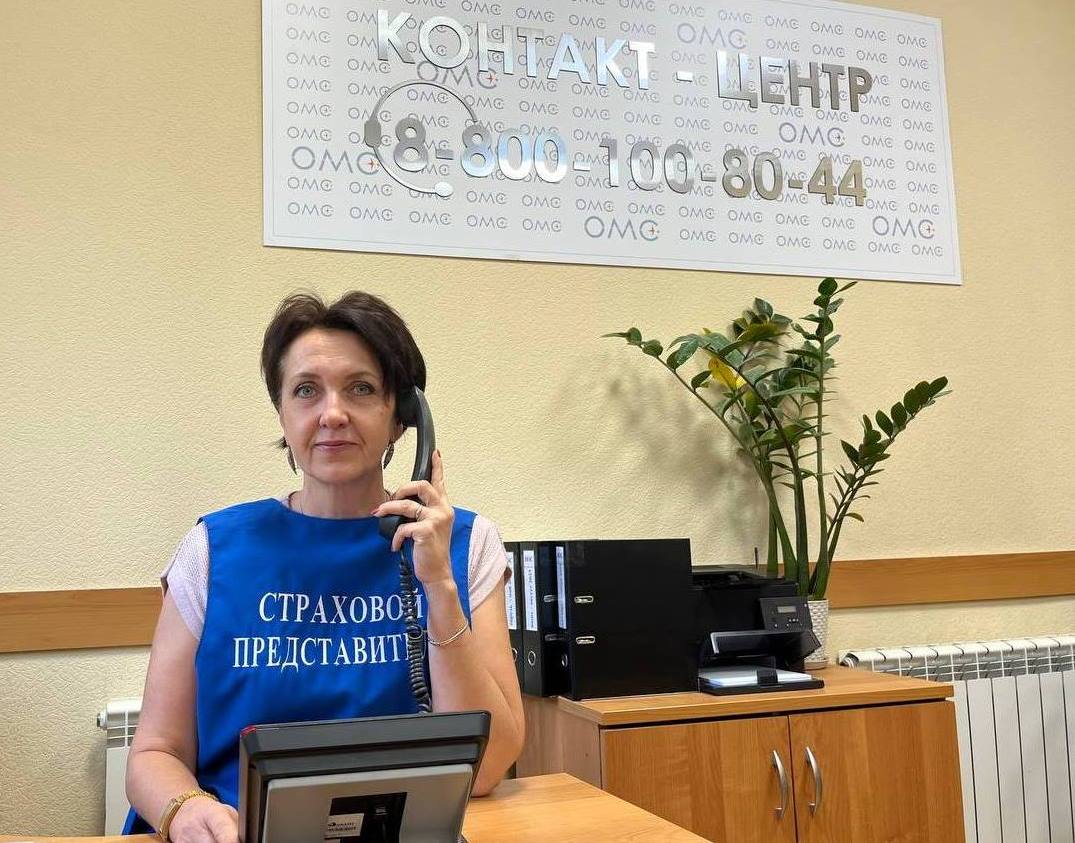 ЕДИНЫЙ КОНТАКТ-ЦЕНТР В СФЕРЕ ОМС ПЕНЗЕНСКОЙ ОБЛАСТИ: ДОСТУПНО, ОПЕРАТИВНО, РЕЗУЛЬТАТИВНО ЕДИНЫЙ КОНТАКТ-ЦЕНТР В СФЕРЕ ОМС ПЕНЗЕНСКОЙ ОБЛАСТИ: ДОСТУПНО, ОПЕРАТИВНО, РЕЗУЛЬТАТИВНО