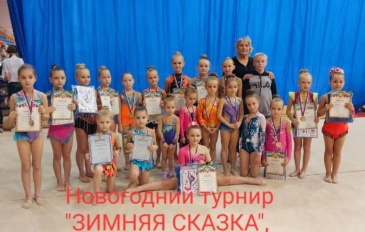 25 декабря в ФОК «Спутник» г. Пензы состоялся новогодний турнир по художественной гимнастике «Зимняя сказка».