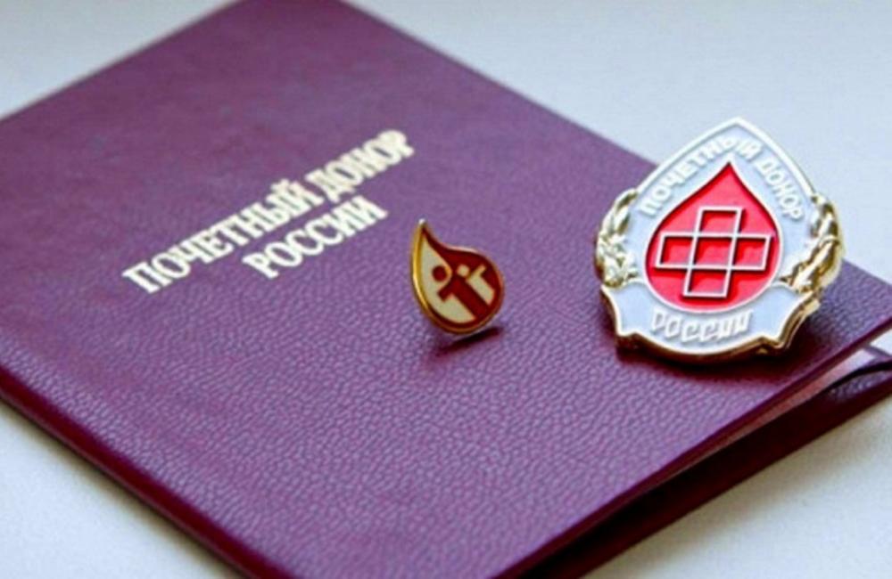 Управление социальной защиты населения администрации Мокшанского района информирует граждан: