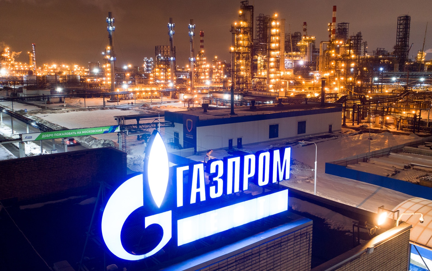 С января 2022 года во всех регионах РФ введен новый единый формат квитанции на оплату природного газа. С января 2022 года во всех регионах РФ введен новый единый формат квитанции на оплату природного газа.