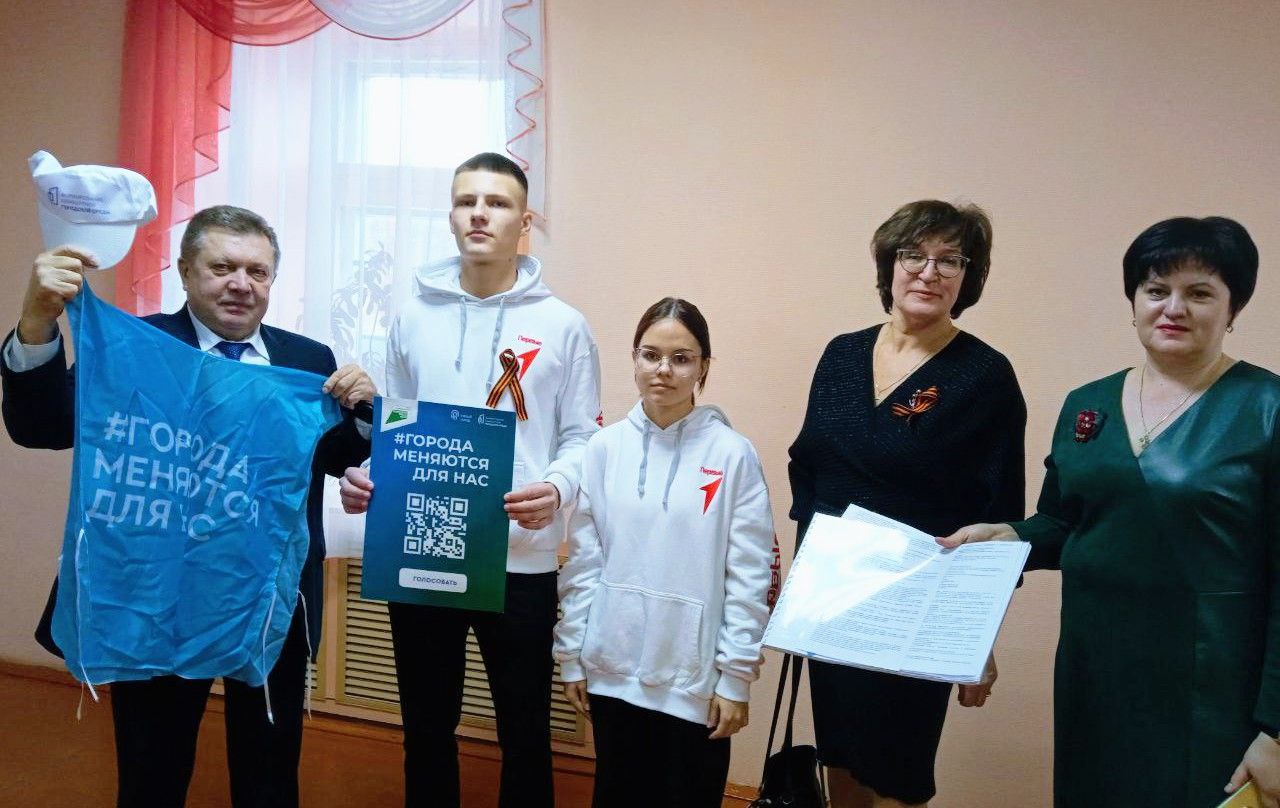 В этом году Мокшан вновь участвует в онлайн-голосовании программы «Формирование комфортной городской среды" национального проекта "Жилье и городская среда", инициированного Президентом России Владимиром Владимировичем Путиным.