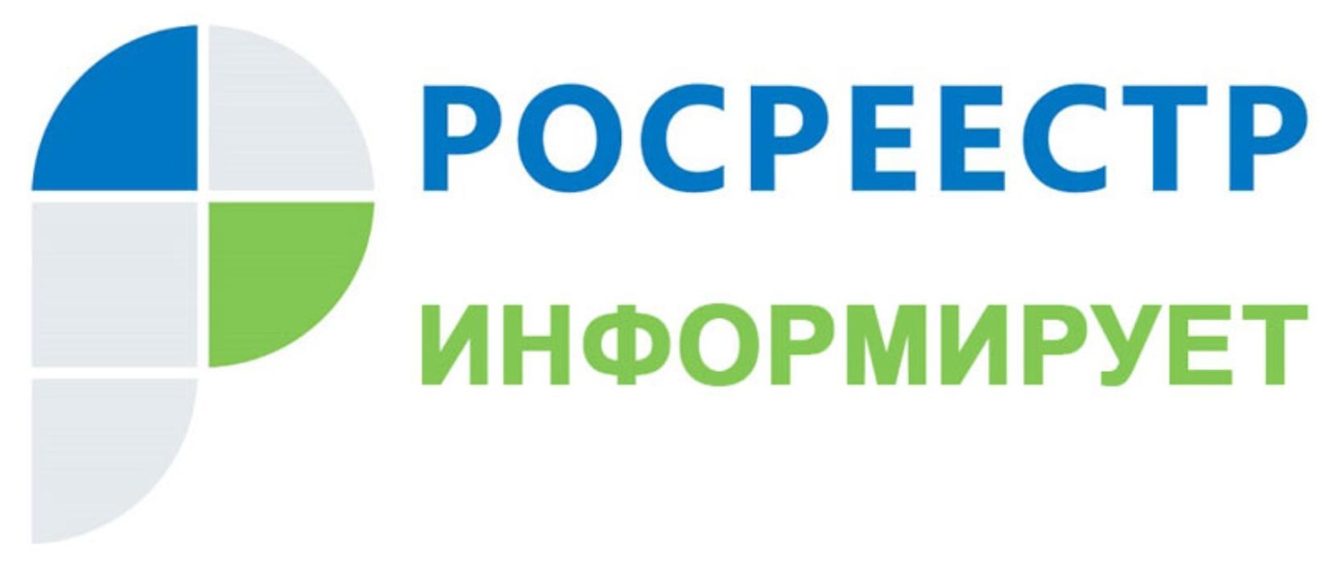 СПРОС НА ЭКСТЕРРИТОРИАЛЬНОЕ ОФОРМЛЕНИЕ НЕДВИЖИМОСТИ В ПЕНЗЕНСКОЙ ОБЛАСТИ РАСТЕТ СПРОС НА ЭКСТЕРРИТОРИАЛЬНОЕ ОФОРМЛЕНИЕ НЕДВИЖИМОСТИ В ПЕНЗЕНСКОЙ ОБЛАСТИ РАСТЕТ
