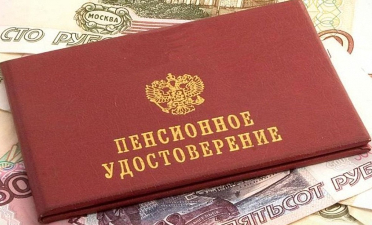 Управление социальной защиты населения администрации Мокшанского района информирует об изменениях, внесённых в действующее законодательство   
